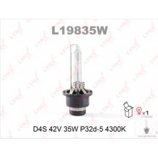 Лампа D4S газоразрядная ксеноновая LYNX 4300 К