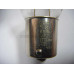 Лампа P21W OSRAM (21W) BA15s 12V